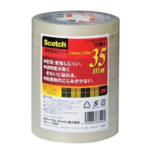 3M スコッチ 透明テープ 10巻パック 12mm×35m 大巻 500-3-1235-10P｜remtory