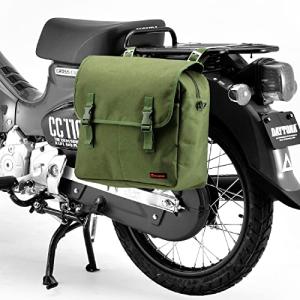 デイトナ ヘンリービギンズ バイク用 サイドバッグ 15L グリーン サドルバッグMIL DHS-10 99702｜remtory