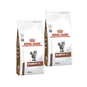 2袋セット ロイヤルカナン 食事療法食 猫用 消化器サポート ドライ 500g｜remtory