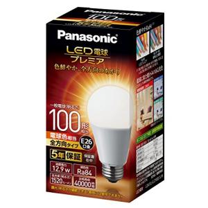 ☆8個セット☆ Panasonic LED電球　プレミア　電球色　100形E26 E26口金 パルック LED電球 プレミア（一般電球タイプ 空間全体を照らす