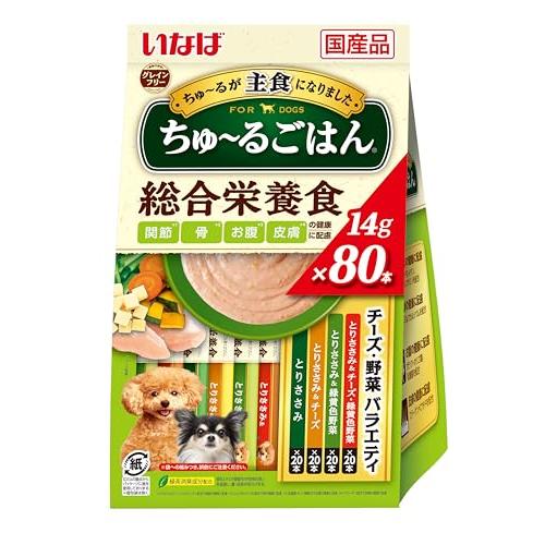 いなば ちゅ~るごはん チーズ・野菜バラエティ 80本 総合栄養食 犬用おやつ