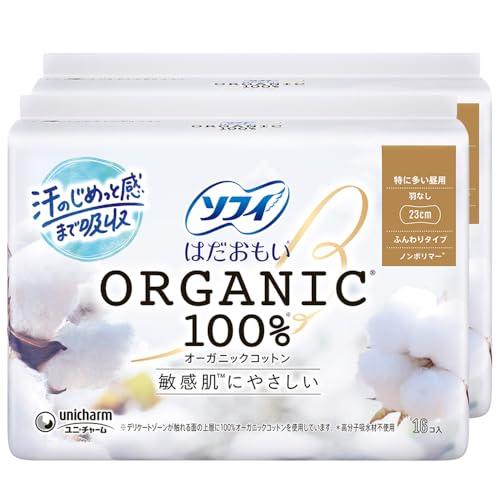 ソフィ はだおもい オ-ガニックコットン 特に多い昼用 羽なし 23cm 16枚〔オーガニック ナプ...