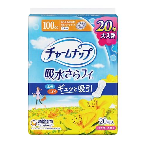 チャームナップ 吸水さらフィ 多い時用 羽なし 100cc 29cm 20コ入(尿 吸収ナプキン 尿...