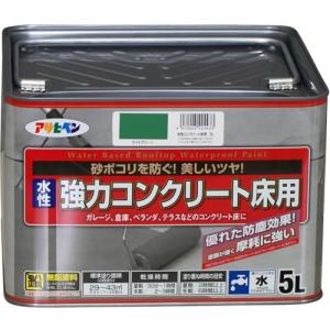 アサヒペン 水性強力コンクリート床用 5L ライトグリーン 塗料 ペンキ 1回塗り 高光沢 硬い塗膜 摩耗に強い 防塵 防水 耐ガソリン性 ベラ