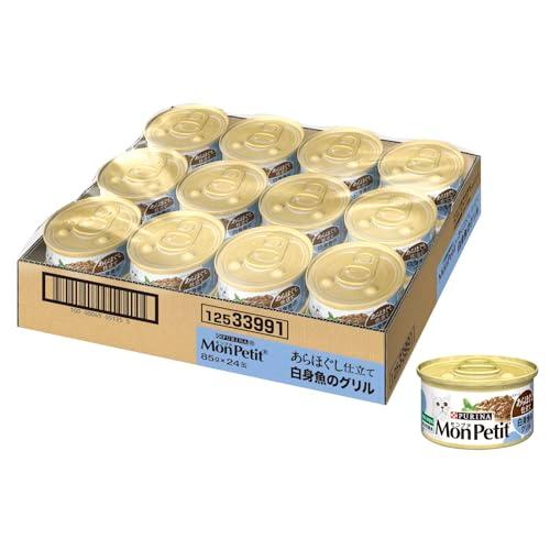 モンプチ 缶 キャットフード 成猫用 白身魚のあらほぐし 和風仕立て 85g×24缶入り (ケース販...