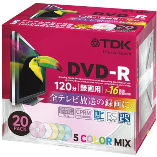 TDK 録画用DVD-R デジタル放送録画対応(CPRM) 1-16倍速対応 5色カラーミックスディ...