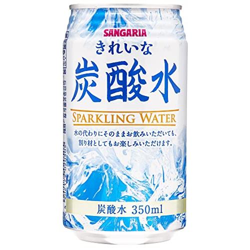 サンガリア きれいな炭酸水 350ml ×24本