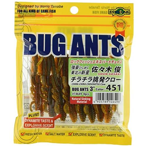 エコギア(Ecogear) ワーム バグアンツ 2インチ チラチラ挑発クロー #451 ルアー