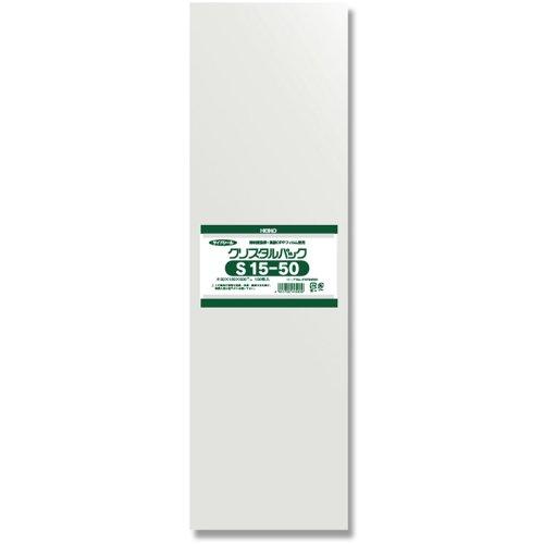 シモジマ ヘイコー 透明 OPP袋 クリスタルパック 15×50cm 100枚 S15-50 006...