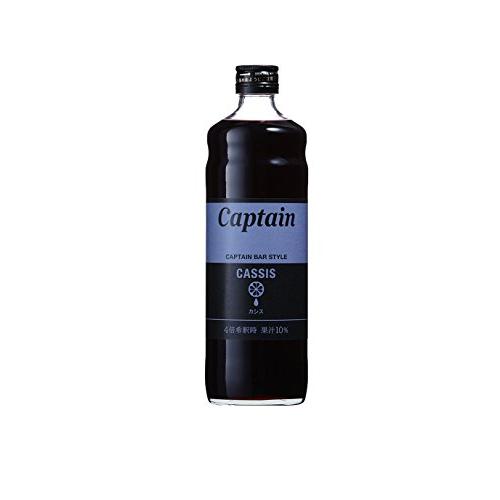 キャプテン カシス 600ml