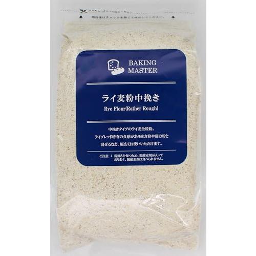 BAKING MASTER ライ麦粉中挽き1kg