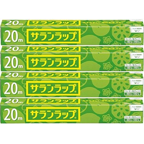 4個セットサランラップ30cmX20m