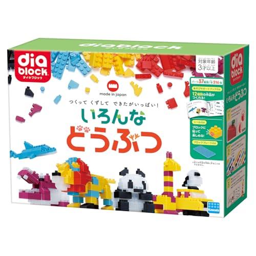 KAWADA ダイヤブロック いろんなどうぶつ ND-16