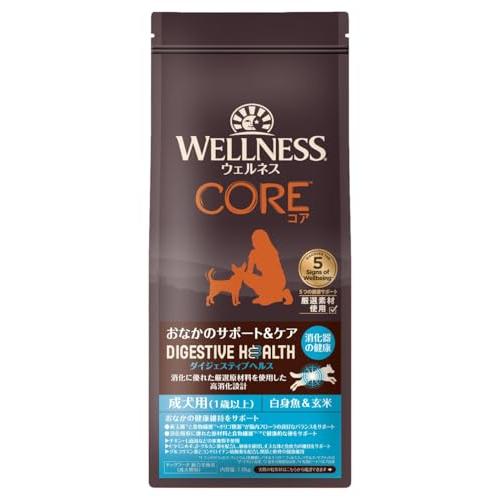 ウェルネスコアダイジェスティブヘルス 消化器ケアドッグフード成犬用(1歳以上)白身魚&amp;玄米1.8kg