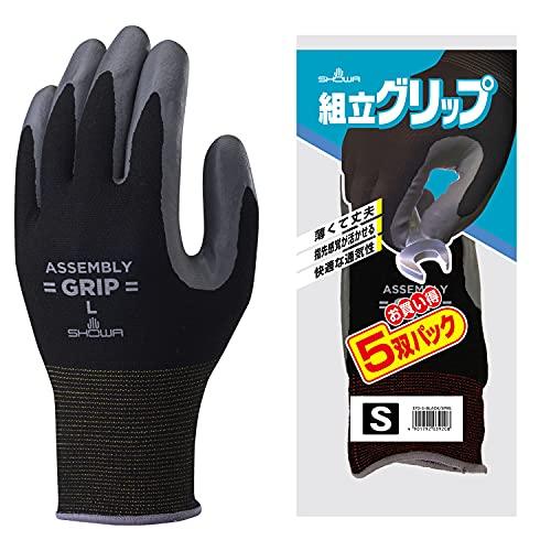 ショーワグローブ 5双パック・ニトリル背抜き手袋No.370 グリップ ブラック Sサイズ