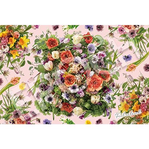 エポック社 1000ピース ジグソーパズル フラワー/ガーデン フィール リラックス (50×75c...