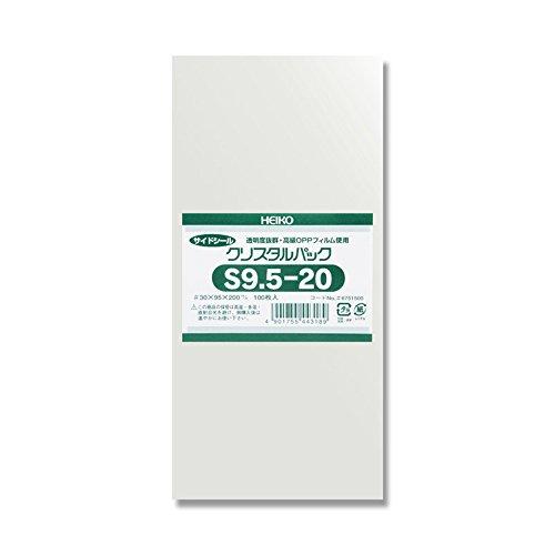 シモジマ(Shimojima) 透明袋 OPPクリスタルパック S9.5-20 100枚入 (サイズ...