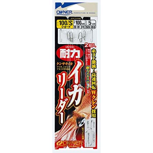 オーナー(OWNER) 33484 SQ-84 耐力イカリーダー 100S