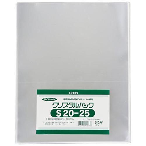 シモジマ ヘイコー 透明 OPP袋 クリスタルパック 20×25cm 100枚 S20-25 006...