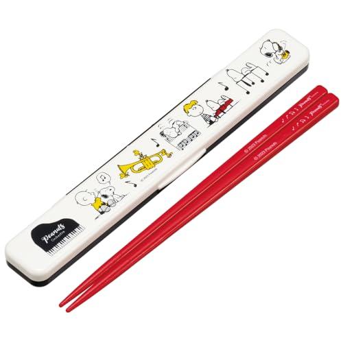 スケーター(Skater) 箸 箸箱 セット スヌーピー オーケストラ 18cm 抗菌 大人用 日本...