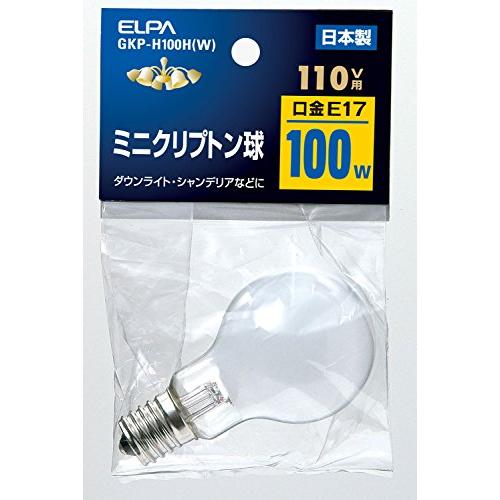 エルパ (ELPA) ミニクリプトン球 電球 E17 100W ホワイト GKP-H100H(W)