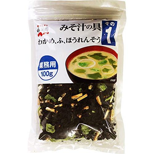 Nagatanien 永谷園 業務用 みそ汁の具 その1(わかめ、ふ、ほうれんそう) 100g×4個