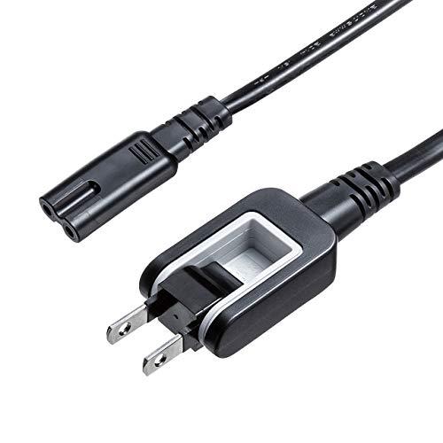 サンワサプライ メガネ型コネクタ対応電源コード（5m） KB-DM2S12A-5