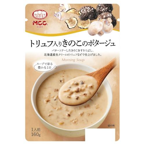 MCC トリュフ入りきのこのポタージュ 160ｇ×10個