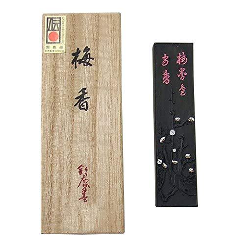 鈴鹿墨油煙墨 - 梅香 3丁型(漢字、仮名用)