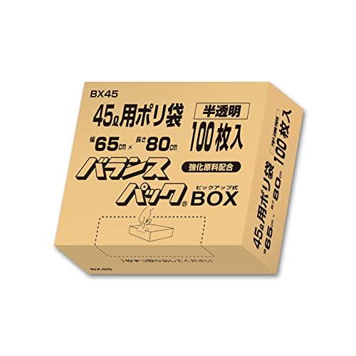 オルディ(Ordiy) ごみ袋 45L 半透明 縦80×横65cm 厚さ0.018mm 100枚入 ...