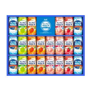 アサヒ飲料 25年すこやかカルピスギフトＳＣ３０Ｓギフト