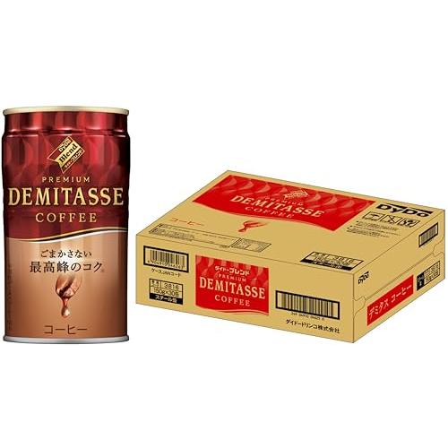 ダイドーブレンド デミタスコーヒー 150g×30本