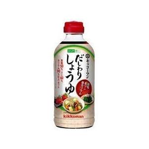 キッコーマンニュートリケア だしわりしょうゆ 500ml からだ想い キッコーマン 低塩、低リン、低...