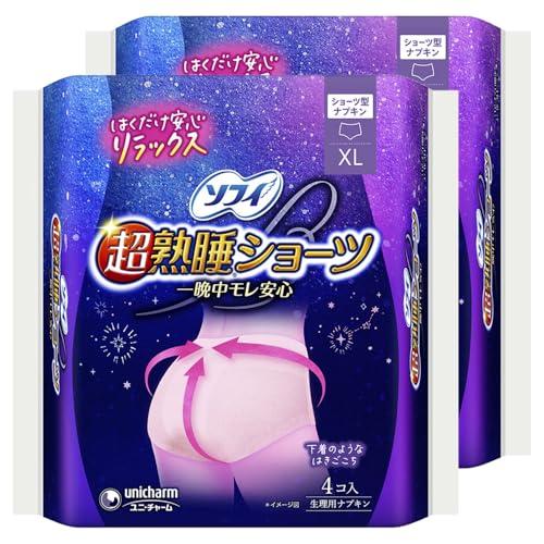 まとめ買いソフィ 超熟睡 ショーツ 特に多い夜用 XL 8コ(4コ入×2)(生理用品 ナプキン)