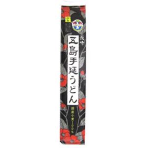 長崎五島うどん 五島手延うどん(国産) 200g×5個の商品画像