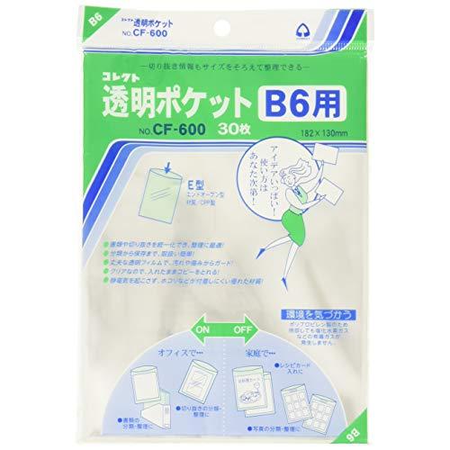 コレクト クリアポケット B6 30枚 CF-600