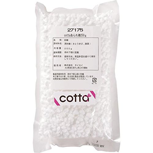 cotta(コッタ) ワッフルシュガー 250g