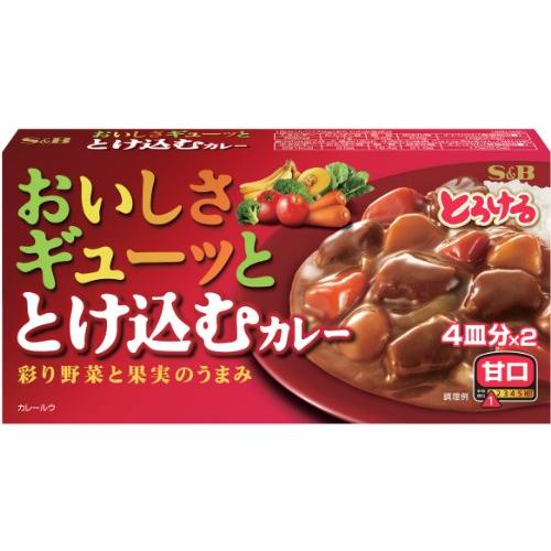 とろけるシリーズ S&amp;B とろけるおいしさギューッととけ込むカレー 甘口 140g×5個
