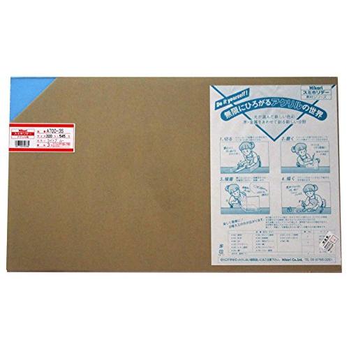 光(Hikari) アクリル板 320×545 A700-3S ライトブルー