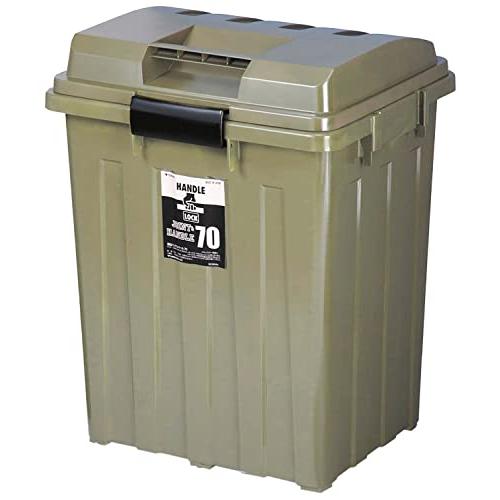 新輝合成 トンボ ゴミ箱 連結可能 ハンドル付 70リットル カーキグリーン 幅49×奥行41.5×...