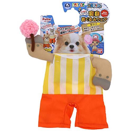 ペティオ (Petio) ワンピース 変身着ぐるみウェア チョッパー Sサイズ
