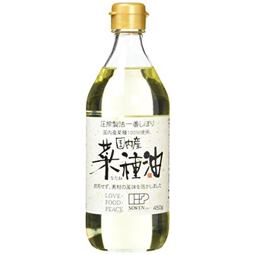 創健社 国内産菜種油 450g×2本