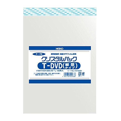 シモジマ ヘイコー 透明 OPP袋 クリスタルパック テープ付 DVD用 縦 100枚 T-DVD ...