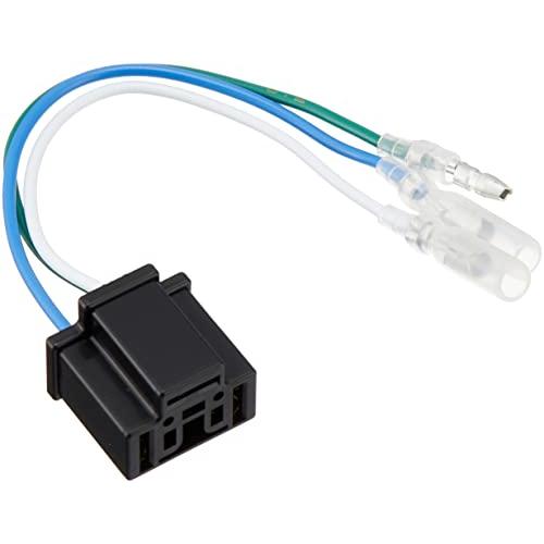 キジマ(Kijima) バイクパーツ 変換ハーネス H4バルブカプラー/メス-オス/メスギボシ YB...