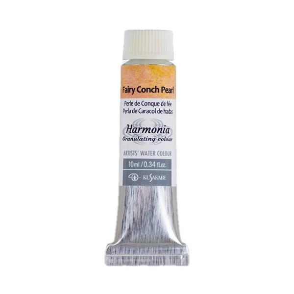 クサカベ(KUSAKABE) 透明水彩絵具 ハルモニア フェアリーコンクパール 10ml(4号)