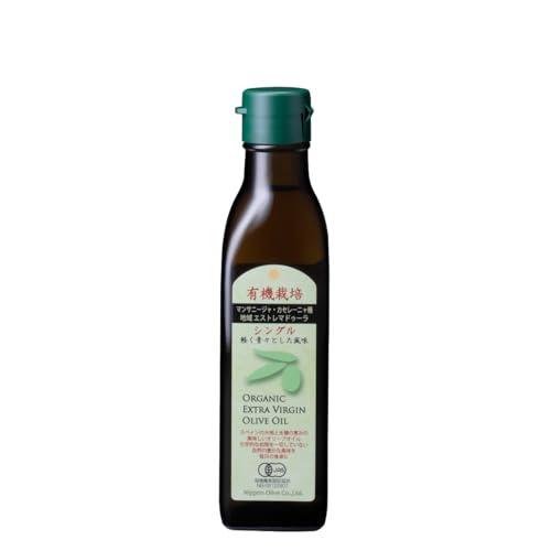有機栽培エキストラバージンオリーブオイル シングル (180g 1個)