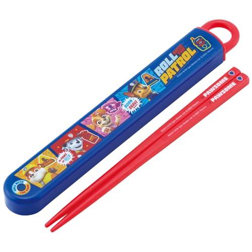 スケーター(Skater) 子供用 箸 箸箱セット 16.5cm お弁当用 抗菌加工 開けやすいスラ...