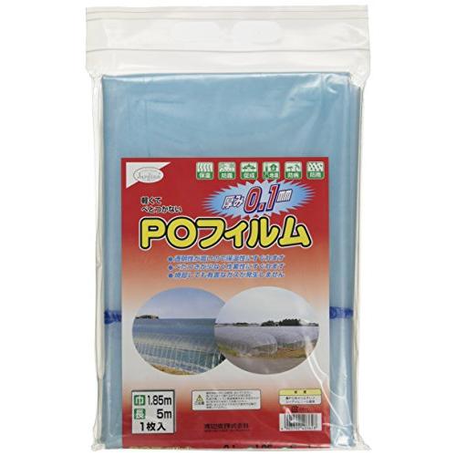 渡辺泰 POフィルム 0.1mm×1.85m×5m
