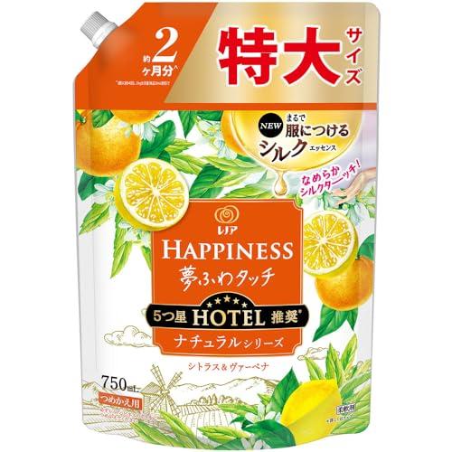 レノア ハピネス 夢ふわタッチ シトラス＆ヴァーベナ つめかえ用 750ml 特大サイズ(約2ヶ月分...