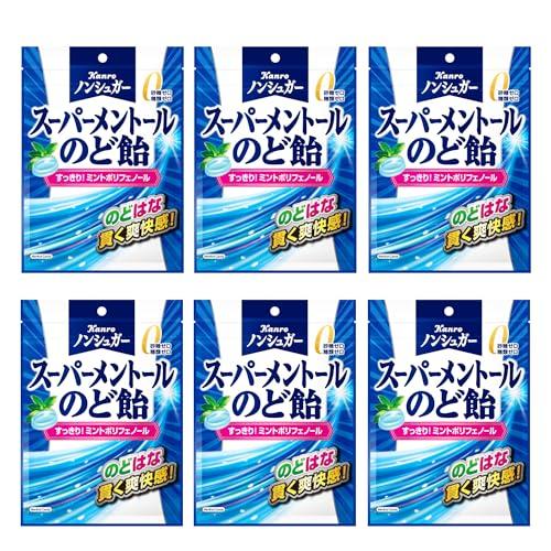 カンロ ノンシュガースーパーメントールのど飴 80g×6袋